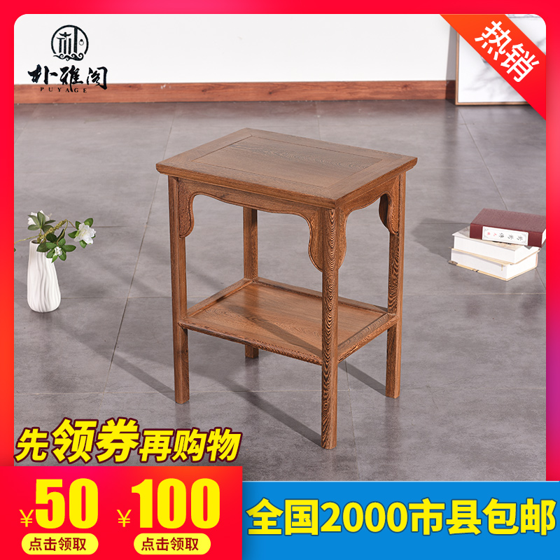 红木家具中式双层小茶几实木小茶桌明清古典仿古角几鸡翅木边几|ruв категории жилой мебели, несколько видов, чайный столик - от Buy2taobao.com для оказания профессиональной услуги покупки агента Taobao