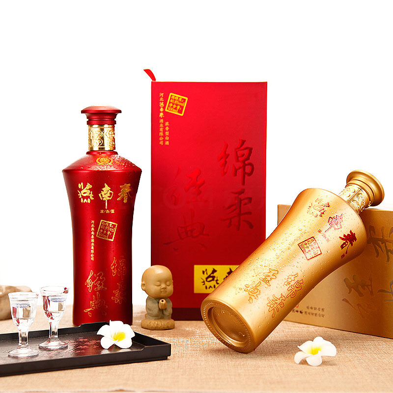 燕南春-特价促销-优惠券领取-价格|多少钱|什么牌子好-35优惠券网站