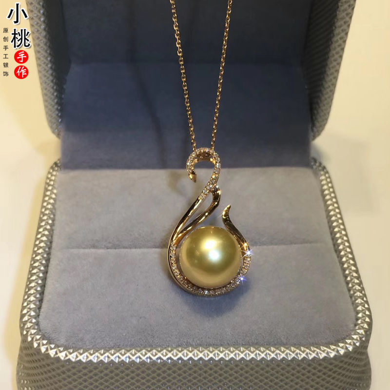 南洋海水1011mm金珍珠吊坠18k金镶钻珍珠项链正圆无暇浓金时尚