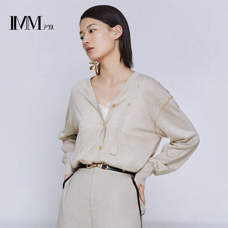 imm尹默女装春季杏色宽松v领长袖单排扣针织开衫iwaq30602