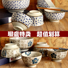 瑕疵特卖 景德镇日式瓷碗饭碗陶瓷碗餐具和风创意碗面碗汤碗大碗