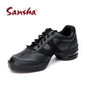 Sansha French Sansha leather modern dance shoes with bottom air cushion square dance sports dance shoes women
