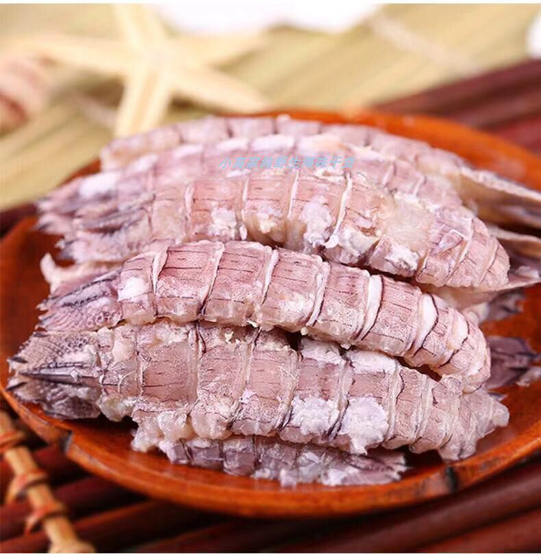 一折虾爬子肉 冷冻