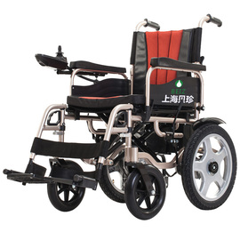 贝珍BZ-6401电动轮椅老人残疾人代步车折叠轻便锂电池可双人