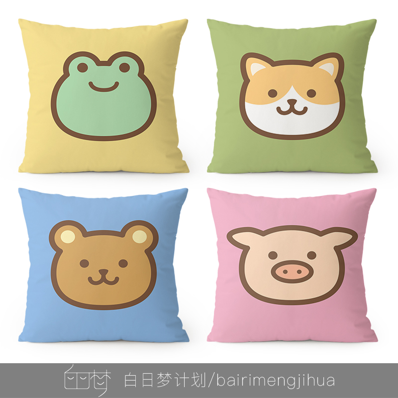 北欧卡通小熊动物彩色多巴胺简约抱枕沙发客厅绒面腰枕套靠枕靠垫