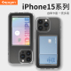 Spigen 适用于苹果iphone15手机壳新款15pro max透明保护套创意卡兜硅胶软壳时尚高级感男女款气囊防摔外壳