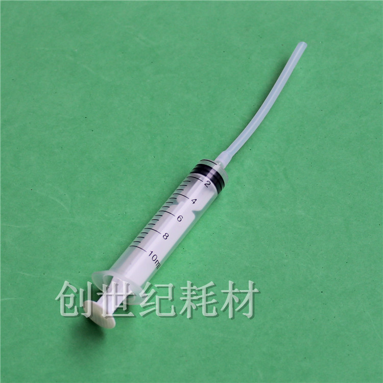 喷头清洗工具 打印机喷头清洗液 注射器 针筒加硅胶软管 10ml在类目 办公设备/耗材/相关服务, 办公设备配件及相关服务中 - 来自Buy2taobao.com提供专业的淘宝代购服务