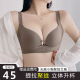 一片式无痕内衣女士小胸聚拢无钢圈提拉上托调整型收副乳文胸胸罩