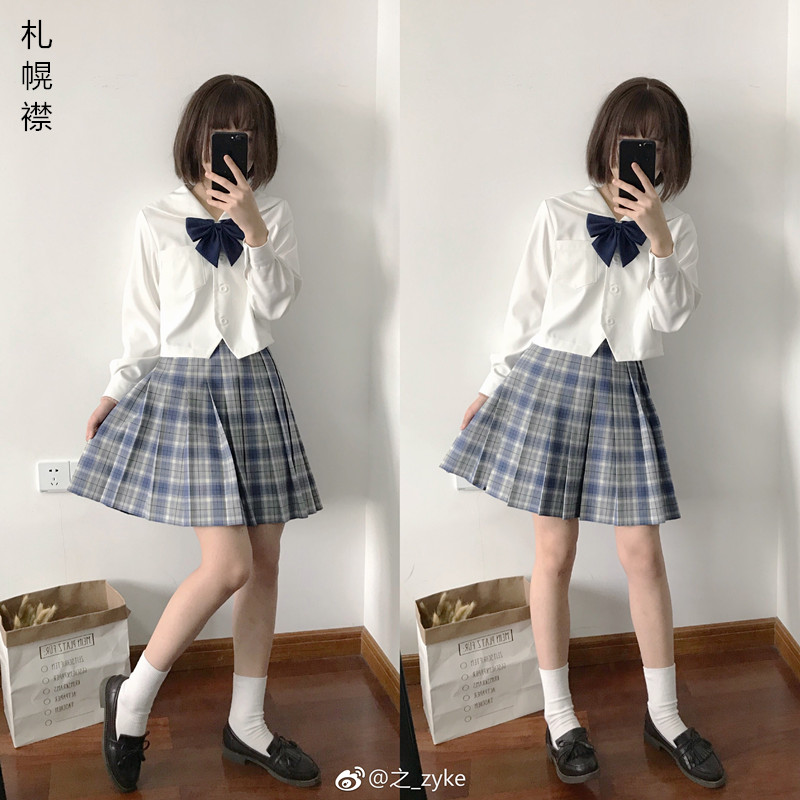 （现货）北苇Sunny札幌襟黑 白无本正统中间服 基础款长袖JK制服