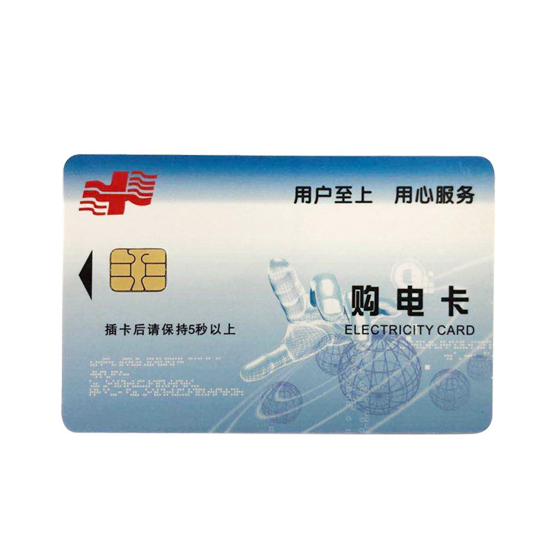 电卡打折-淘宝特价-优惠活动-券站长