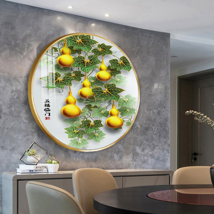 葫芦五福临门入户玄关装饰画进门客厅镶钻晶瓷画过道餐厅圆形壁画