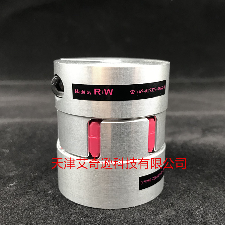 德国R+W联轴器梅花弹性联轴器波纹管精密联轴器RW原装进口