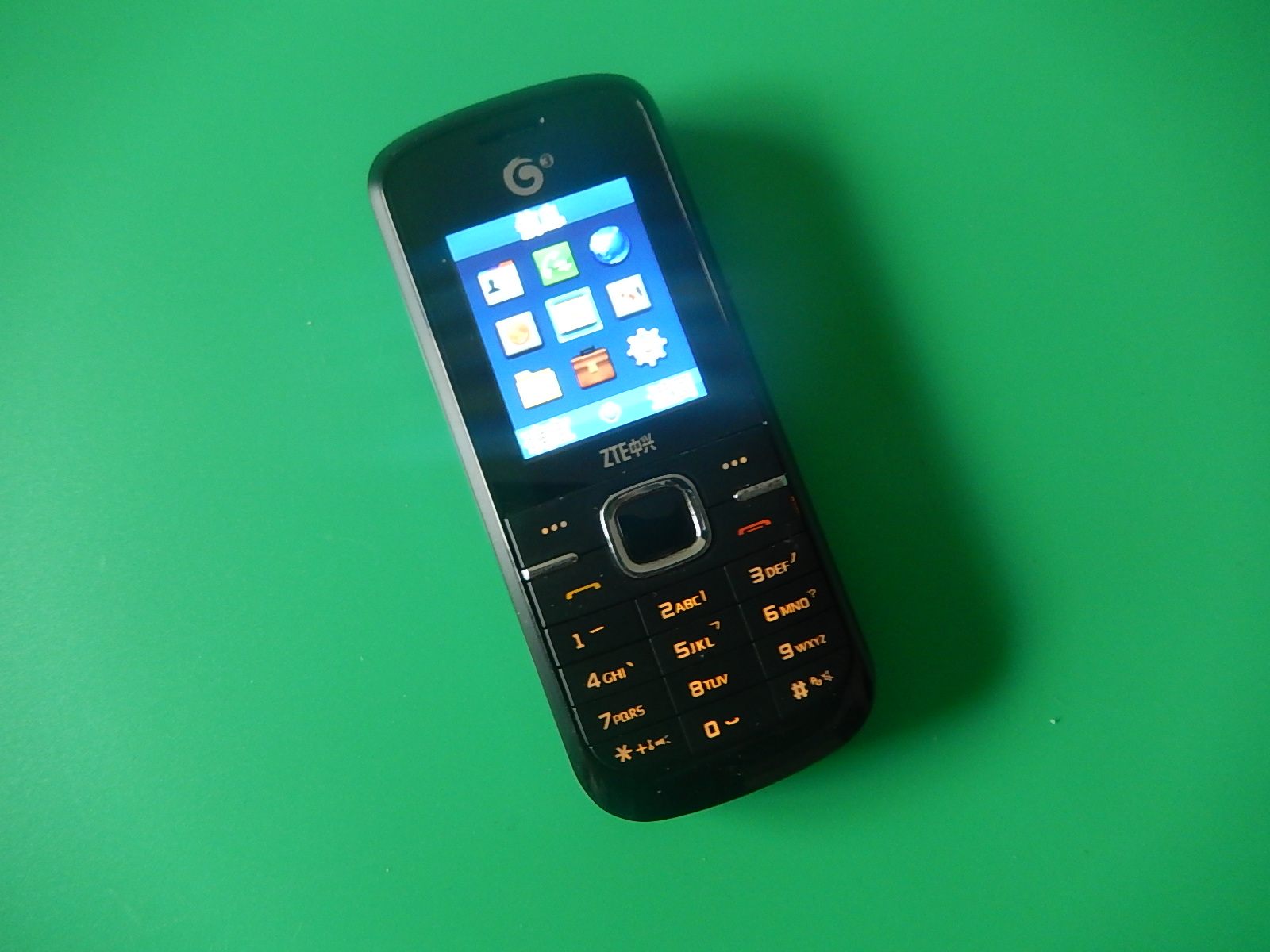 中兴老人机 直板大额优惠券