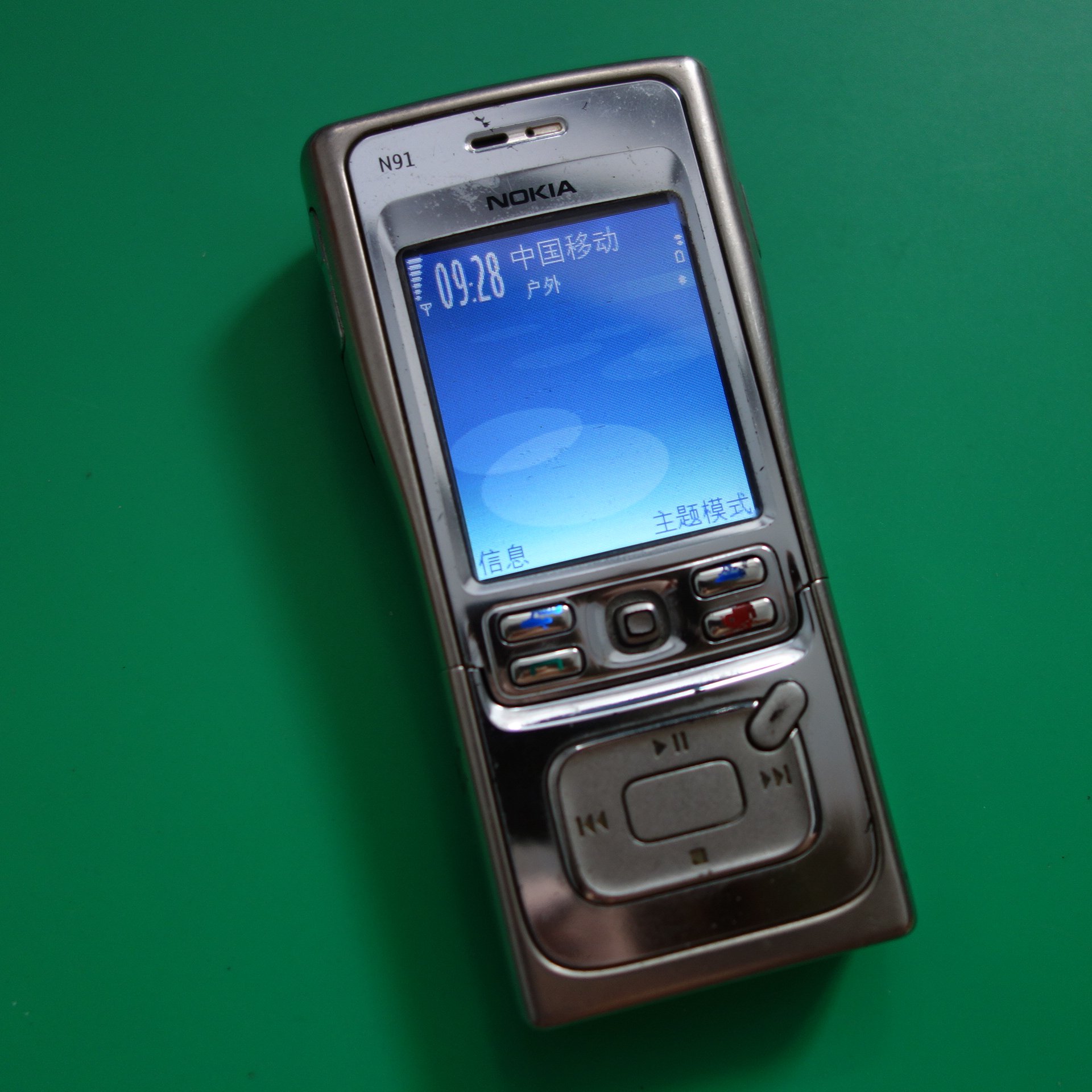 原装nokia/诺基亚n91二手诺基亚n91手机诺基亚经典滑盖音乐手机