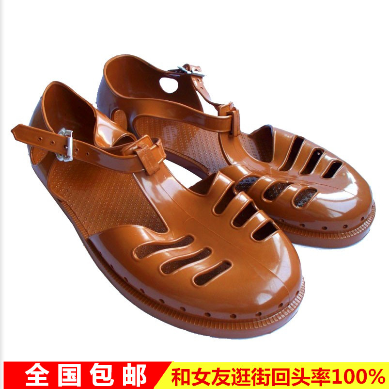 老式塑料凉鞋怀旧复古橡胶北京军猪笼鞋包头解放洞洞鞋中年沙滩夏