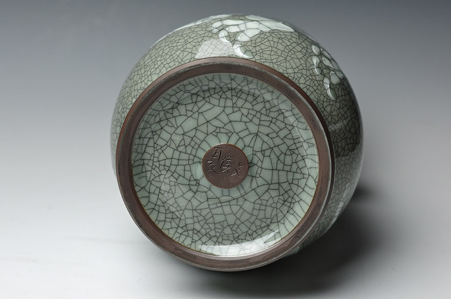 夏侯文 中国工艺美术大师《龙凤纹贯耳瓶》