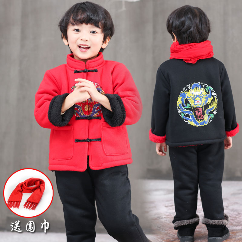 男女宝宝唐装加绒套装拜年服