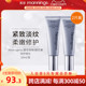 Neutrogena/露得清维A醇抗皱修护精华淡化细纹紧致肌肤29ml*2