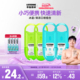 【汪顺同款】李施德林薄荷口腔喷雾口气清新剂口喷减口臭接吻便携