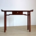 Mới phong cách Trung Quốc đồ gỗ rắn phòng khách bàn trà và ghế lối vào tủ cà phê bàn ​​ghế sofa Zen miễn phí sơn cũ elm tùy chỉnh - Bộ đồ nội thất