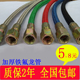注塑机不锈钢编织铁氟龙管模温机水管导热油管模具耐高温四氟管