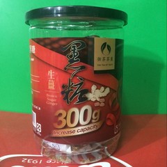 台湾御茶茶业生姜黑糖纯手工土红糖古法黑糖块300g临期2017.01.22