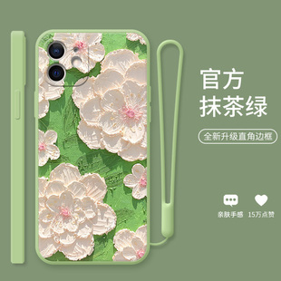 软壳 荷花硅胶油画x20艺术x10荣耀se手机壳30适用绿色白色防摔个性