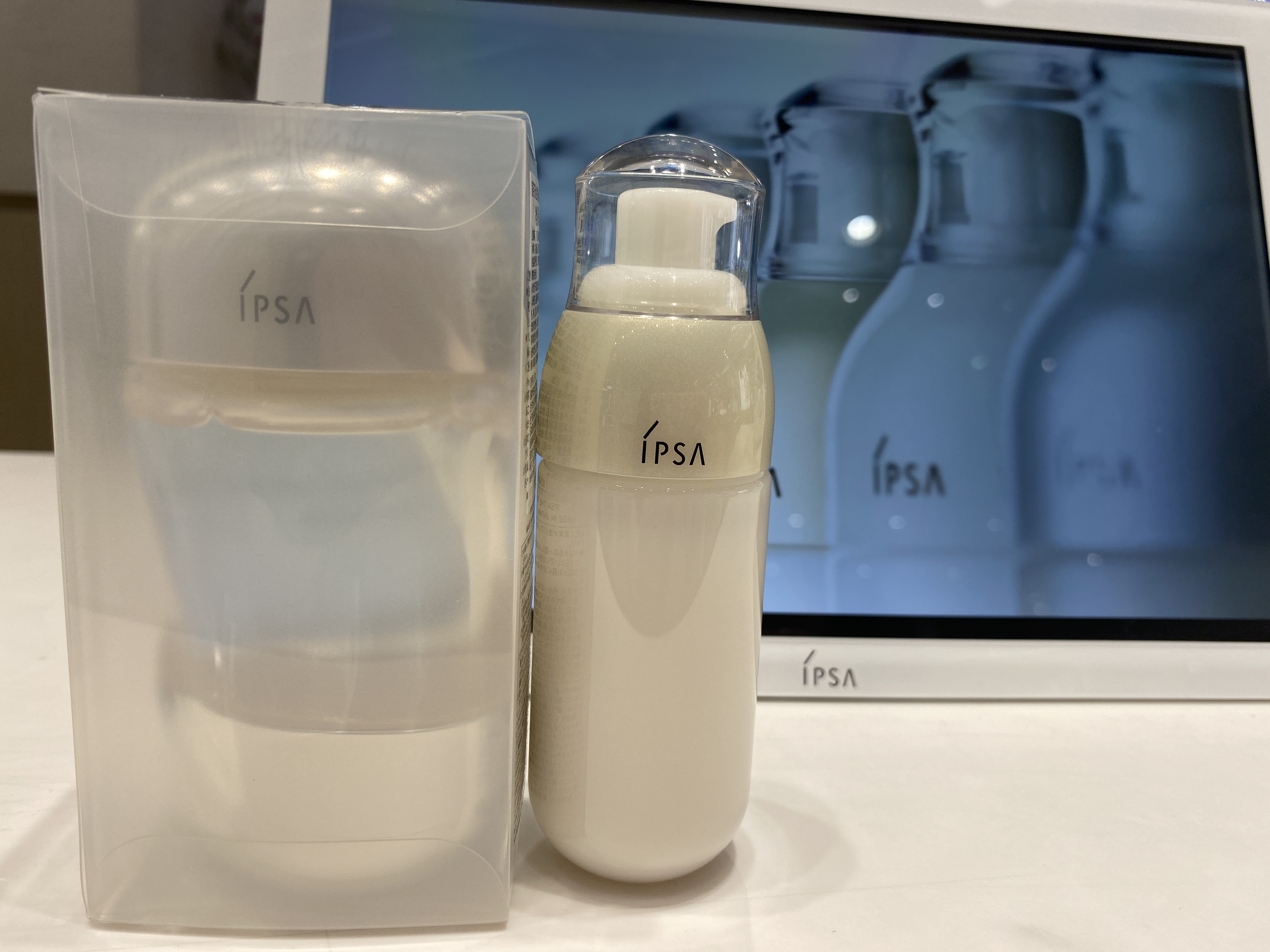 李佳琦推荐包邮这1套的价格IPSA茵芙莎100ml流金水60ml 乳液