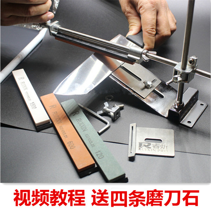 fast All metal Fixed Angle Sharpener household multi-function kitchen knife Woodworking Knife scissors pocket knife Take-all Artifactin the Outdoor/Mountaineer/Camping/Travel Goods , Tool/Multi Tools , Knife sharpening Related , Whetstone category - from Buy2taobao.com to provide professional Taobao agent buy service