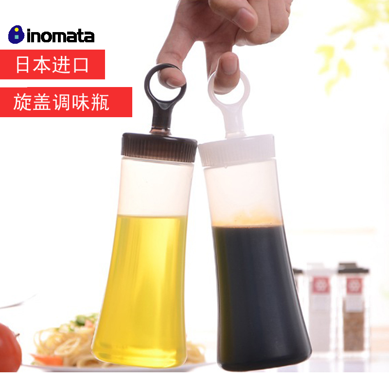 日本进口inomata沙拉瓶 挤酱瓶 调味调料瓶 挤压式色拉瓶 控油瓶|ruв категории кухня/посуда, кухонный Гаджет/кухня хранения, тарного хранения/кухня хранения посуды, приправы бутылки - от Buy2taobao.com для оказания профессиональной услуги покупки агента Taobao