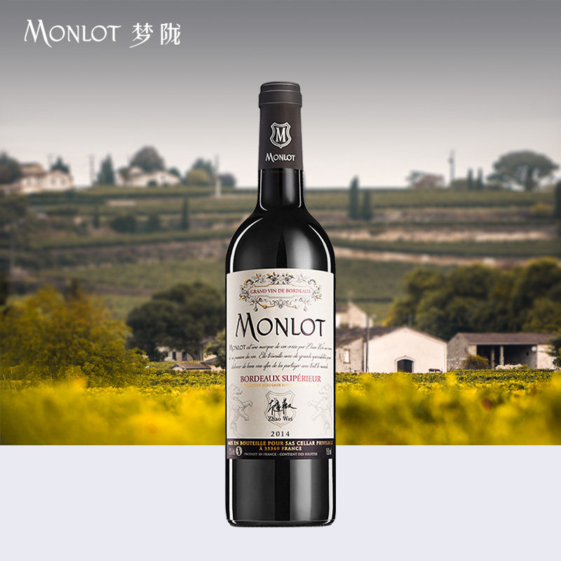 赵薇梦陇酒庄旗舰店的优惠券大全