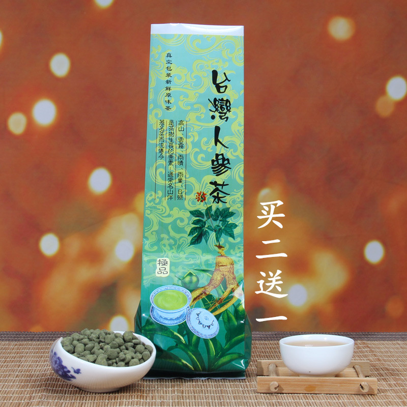 乌龙茶高山茶海南五指山兰贵人无人参乌龙茶250g台湾冻顶茶叶|msdalam kategori teh, Oolong (baru), teh lain - dari Buy2taobao.com untuk memberikan perkhidmatan ejen Taobao profesional membeli
