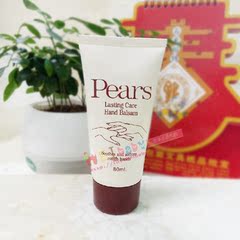 香港Pears梨牌润手霜 梨牌护手霜 80ml 补水滋养不油腻