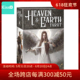 【现货】进口正版 天上人间天地塔罗牌 Heaven Earth Tarot卡罗牌