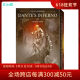 【现货】进口正版 但丁地狱神谕卡 Dantes Inferno Oracle