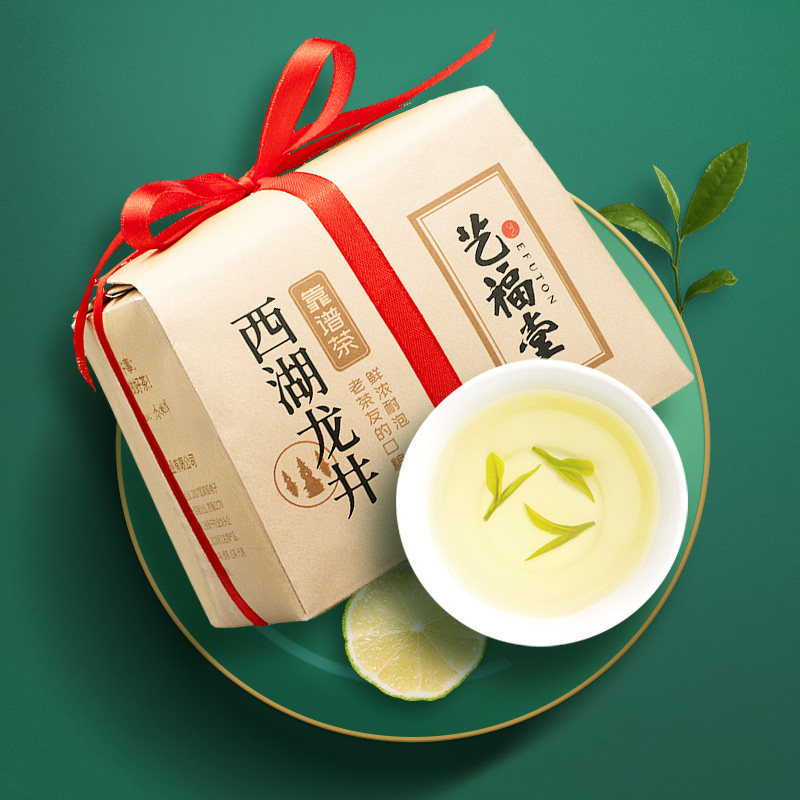 艺福堂茶叶 绿茶 正宗雨前西湖龙井茶250g靠谱茶2019新茶