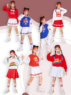 儿童合唱啦啦队演出服小学生春季运动会开幕式拉拉操舞蹈表演服装