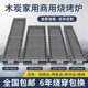 2025新款木炭烧烤炉家用摆摊户外露营便携炭碳火新型商用室内小型