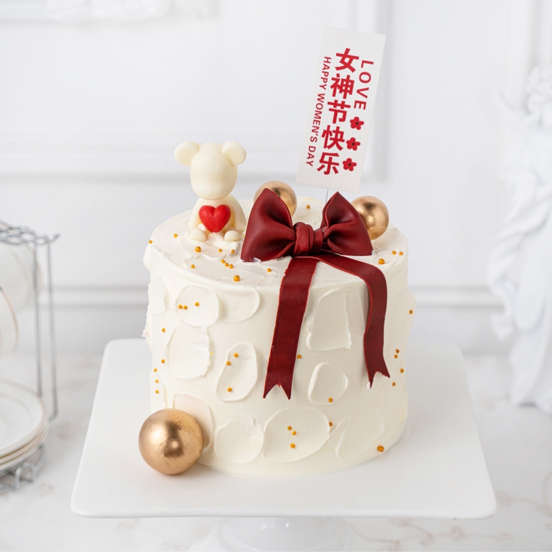 38女神节快乐节日插牌白色丝带生日蛋糕装饰插件女王节插卡