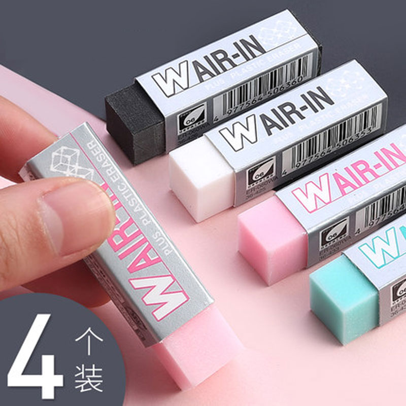 Japan Plus PLUS ER-060WP rubber WAIR-IN eraser Clean eraser pupil kindergarten examination Dedicated Mark Fine Arts Sketch Scrapin the Electronic Dictionary/Electronic paper book/Stationery , Everyday school supplies , Eraser category - from Buy2taobao.com to provide professional Taobao agent buy service