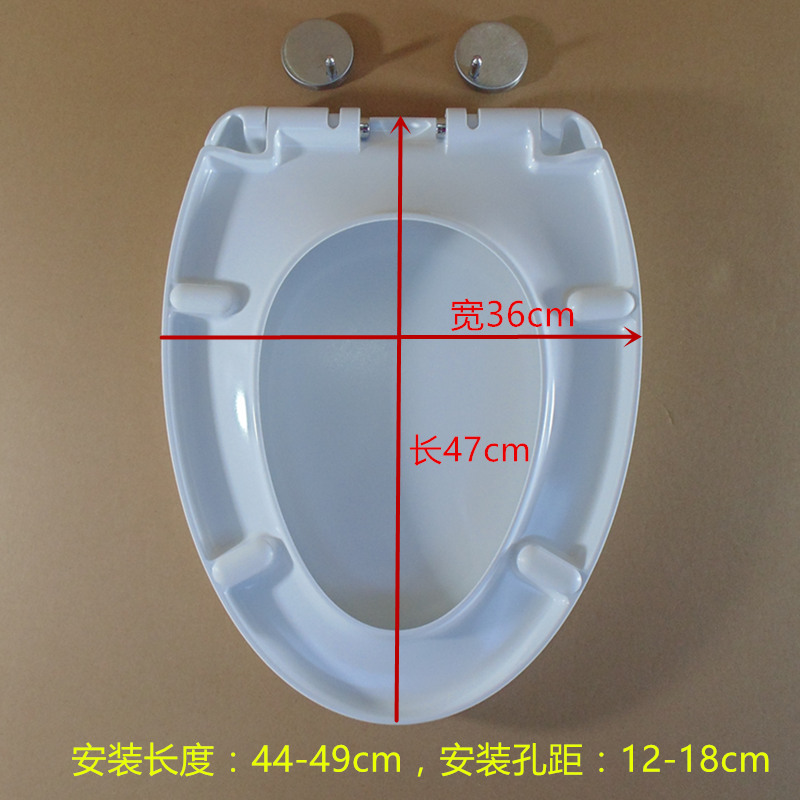 马桶盖坐便器盖板缓降高档老式脲醛马桶配件v型维可陶吉事多鹰牌