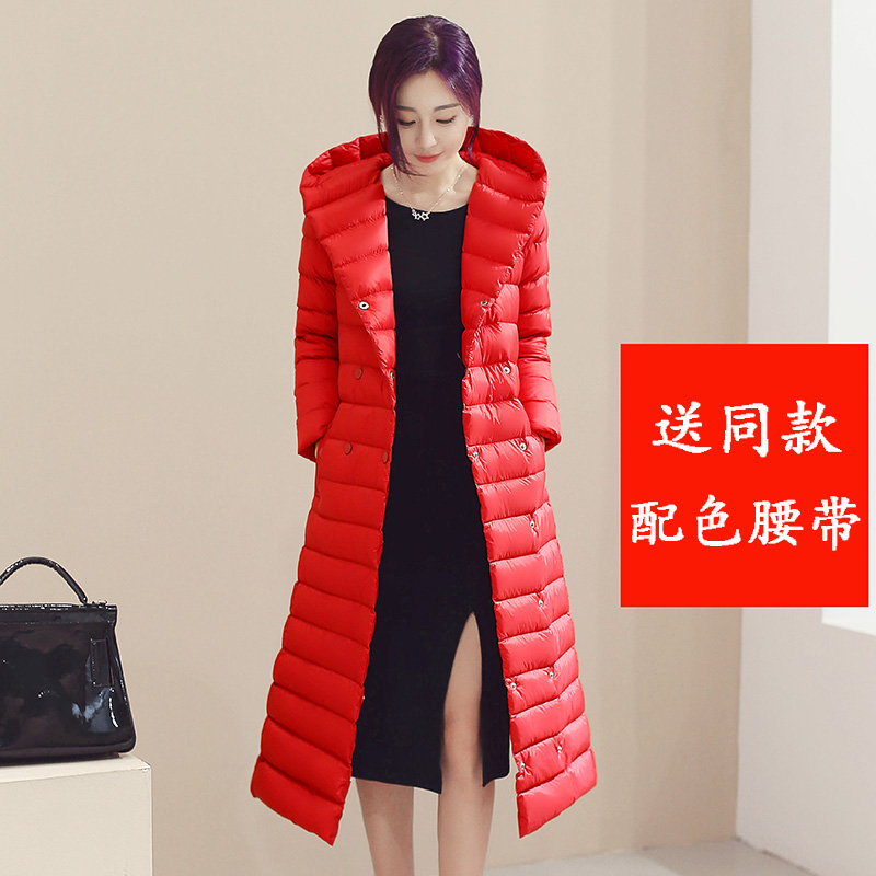 反季清倉輕薄羽絨服女長款長過膝韓版修身顯瘦加長款純色大碼外套在類目 女裝/女士精品, 羽絨服中 - 來自Buy2taobao.com提供專業的淘寶代購服務