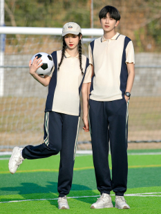 班服初中生夏季套装英伦学院风高中小学生短袖t恤运动会校服定制