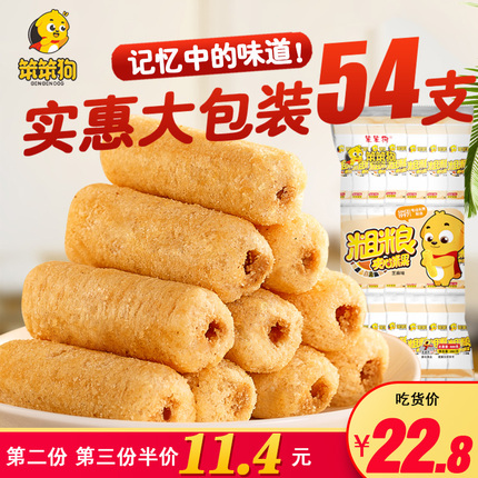 è3Ľڿ 39.90Ԫ˶̿