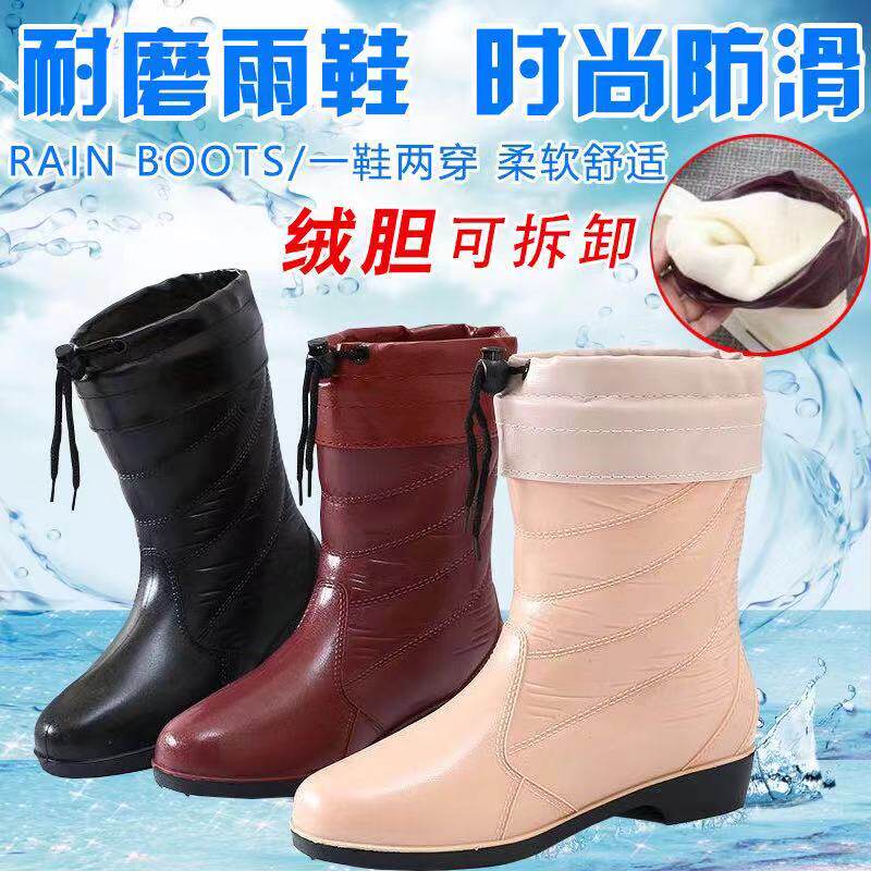 特价雨鞋女 秋冬短 保暖