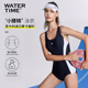 WaterTime游泳衣 女连体温泉保守专业竞速运动遮肚显瘦泳装24新款