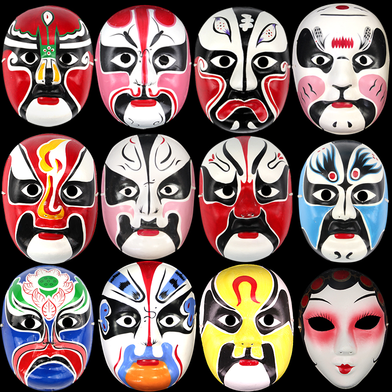 圣诞节京剧脸谱面具成人男儿童手绘纸浆装饰挂件幼儿园手工艺品女