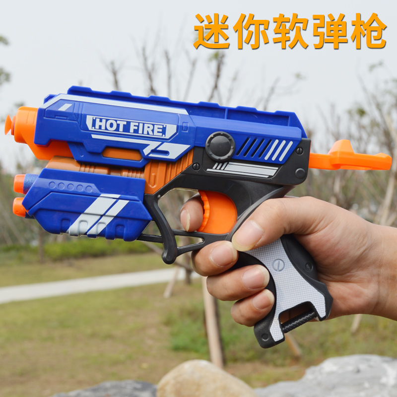 迷你安全手动软弹枪儿童玩具枪手枪可发射子弹发射器男孩生日礼物|ruв категории игрушка/коляска/головоломка/блоки/модель, игрушечный пистолет для детей, мягкий пушка - от Buy2taobao.com для оказания профессиональной услуги покупки агента Taobao