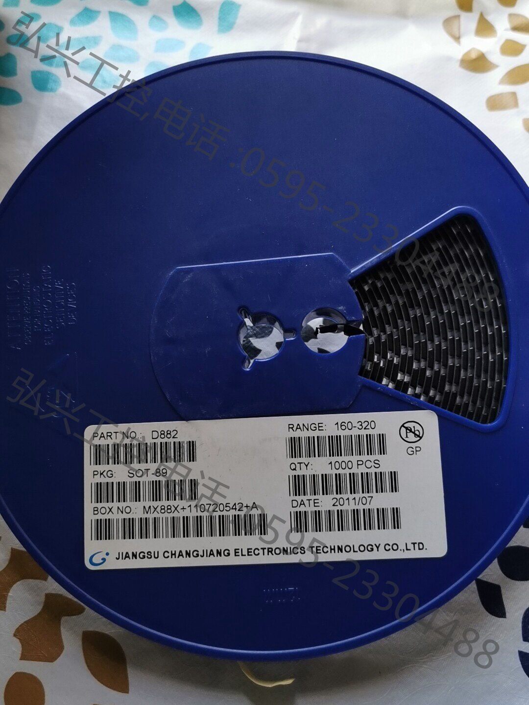 d882原装全新长电sot-89三极管丝印d88议价为准其它元器件