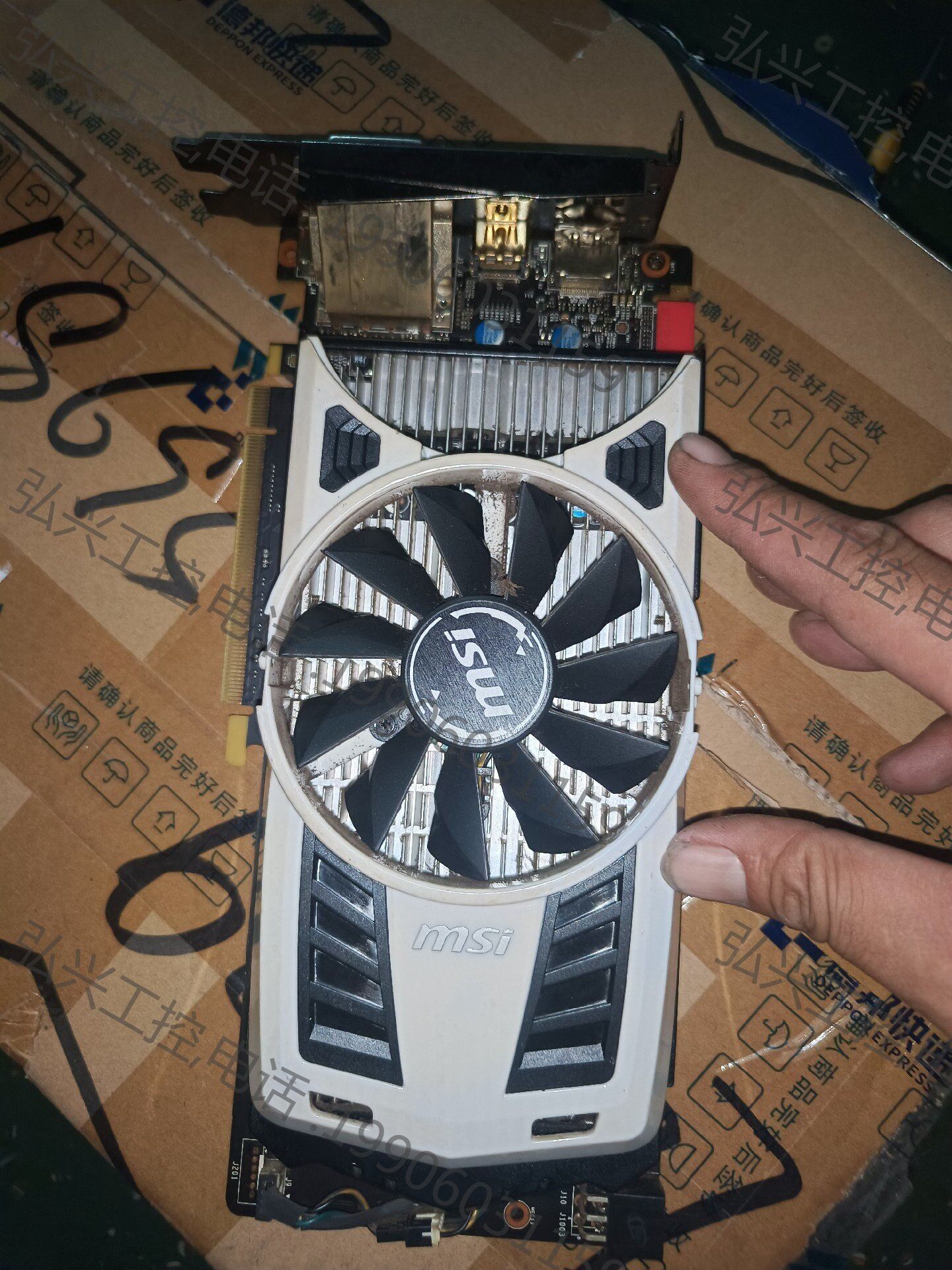 微星gtx9502g小白几乎全新一切正常无暗病无其它元器件